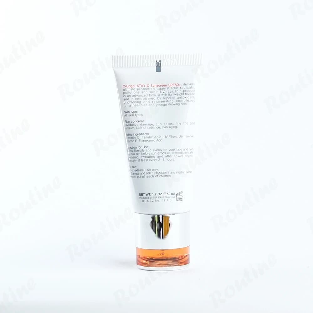کرم ضد آفتاب SPF 50 ویتامین سی بژ طبیعی برایت مکس — تصویر 2