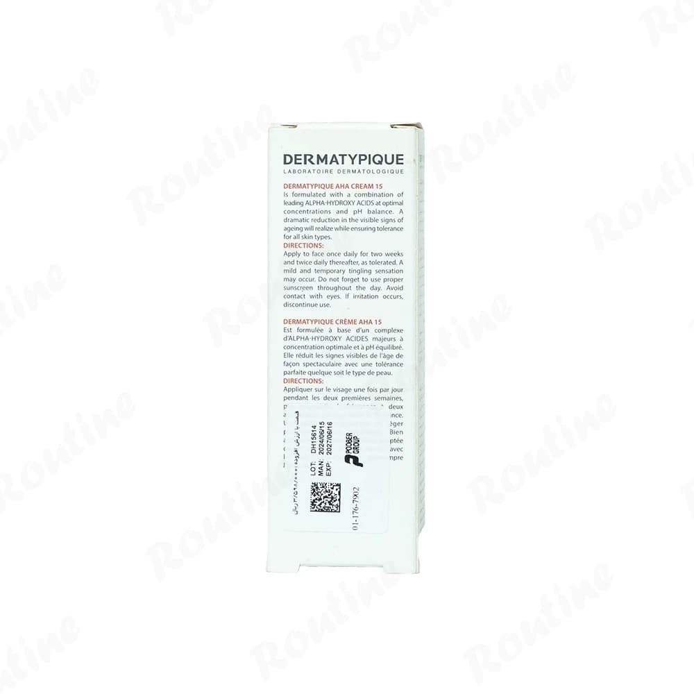 کرم لایه بردار 15% درماتیپیک — تصویر 4