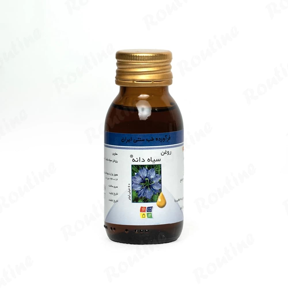 روغن خوراکی سیاه‌دانه گياه اسانس 60 میلی‌لیتر، تصویر 1