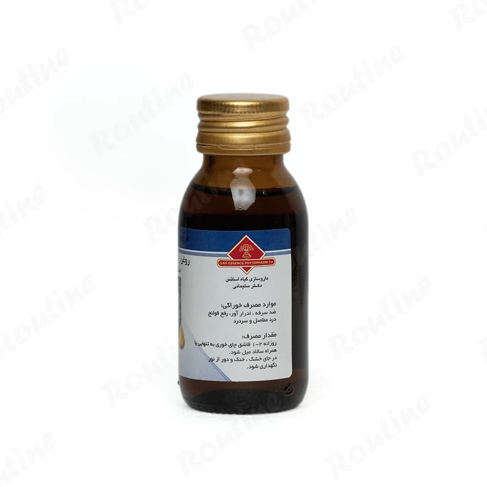 روغن خوراکی سیاه‌دانه گياه اسانس 60 میلی‌لیتر — تصویر 2