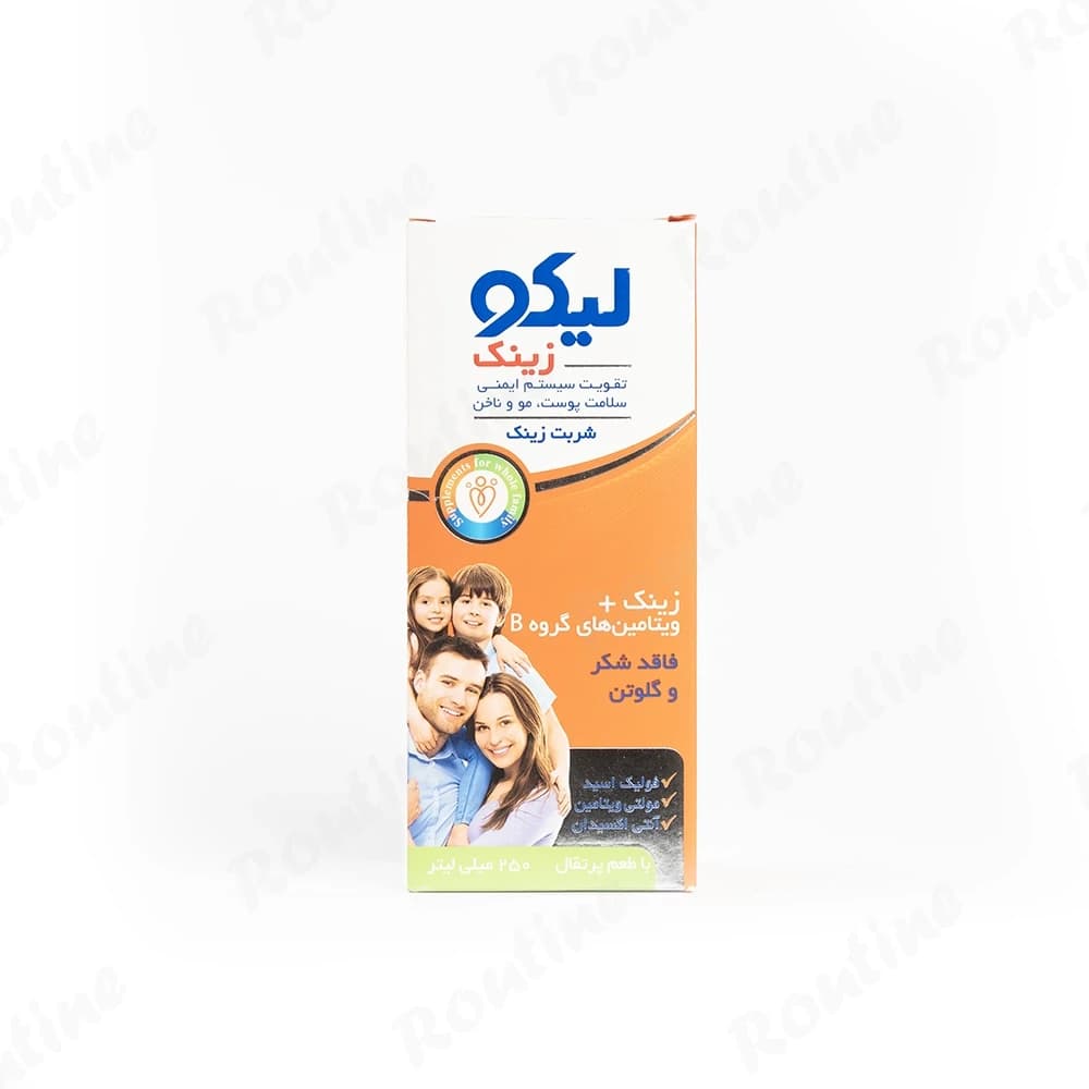 شربت لیکوزینک اَبیان فارمد 250 میلی لیتر، تصویر 1