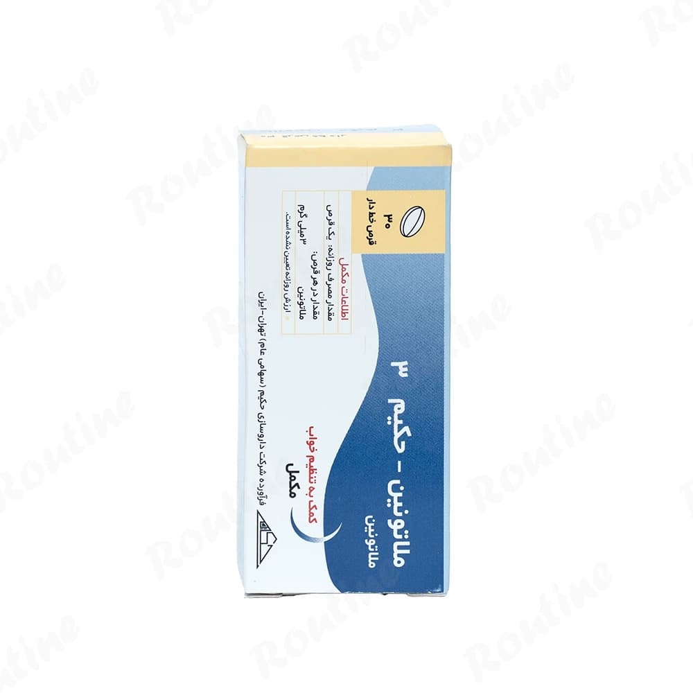 قرص ملاتونین حکیم 3 میلی‌گرم 30 عدد، تصویر 1