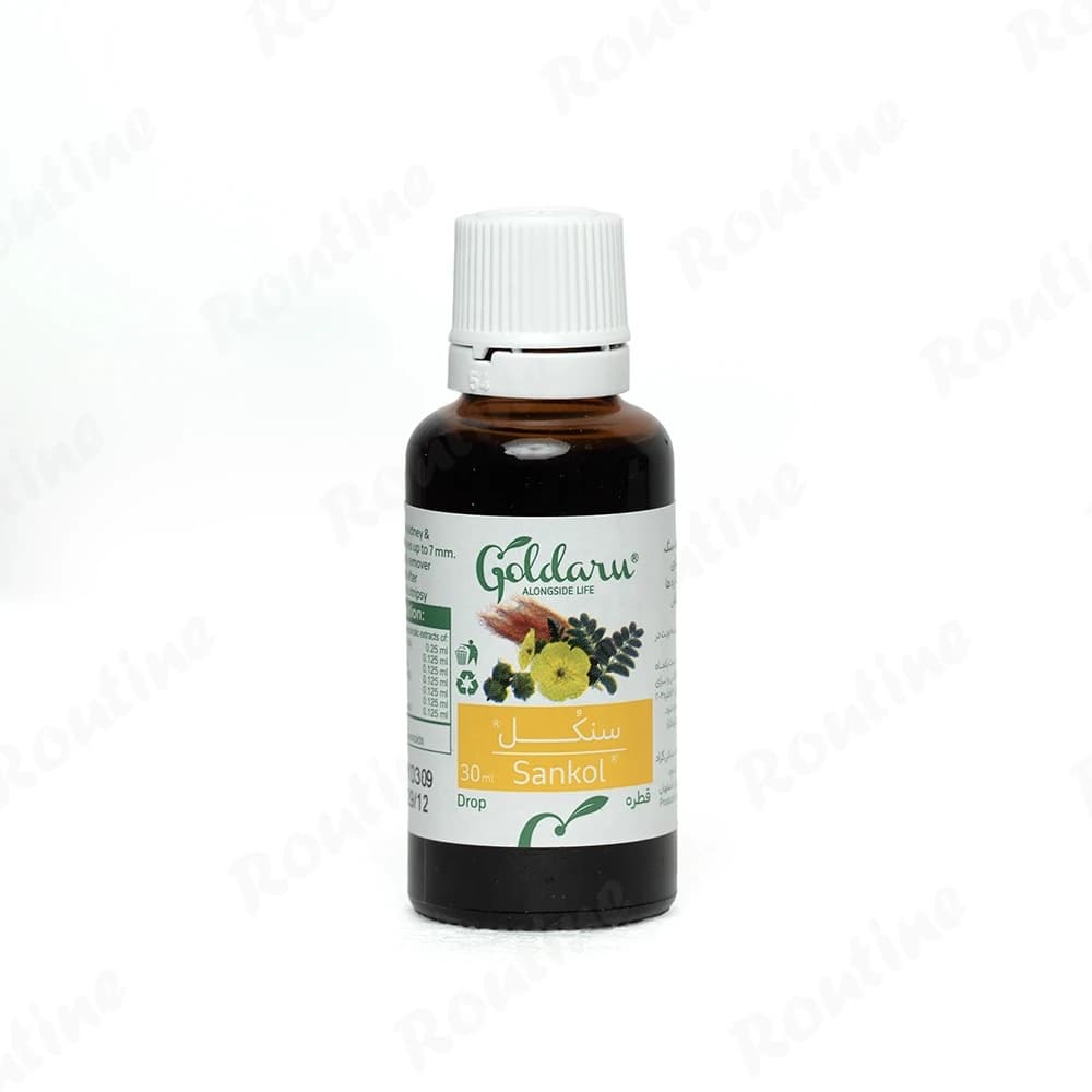 قطره سنکل گل دارو 30 میلی لیتر، تصویر 1
