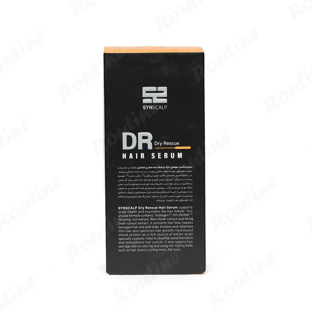 سرم ساین اسکالپ مدل dr مناسب موهای نازک و شکننده حجم 90 میلی لیتر — تصویر 4