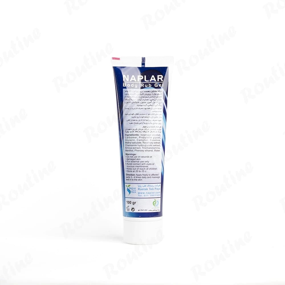 کرم ماساژ گیاهی ویشکا دکتر کامکار 100 میلی لیتر — تصویر 3