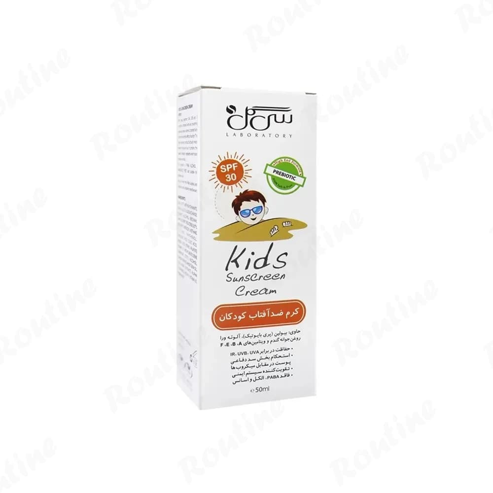 ضد آفتاب کودکان SPF 30 سی گل — تصویر 2