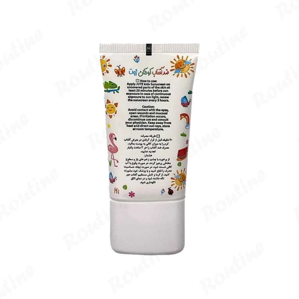 کرم ضد آفتاب SPF 50 کودکان ژوت 40 میلی‌لیتر — تصویر 3