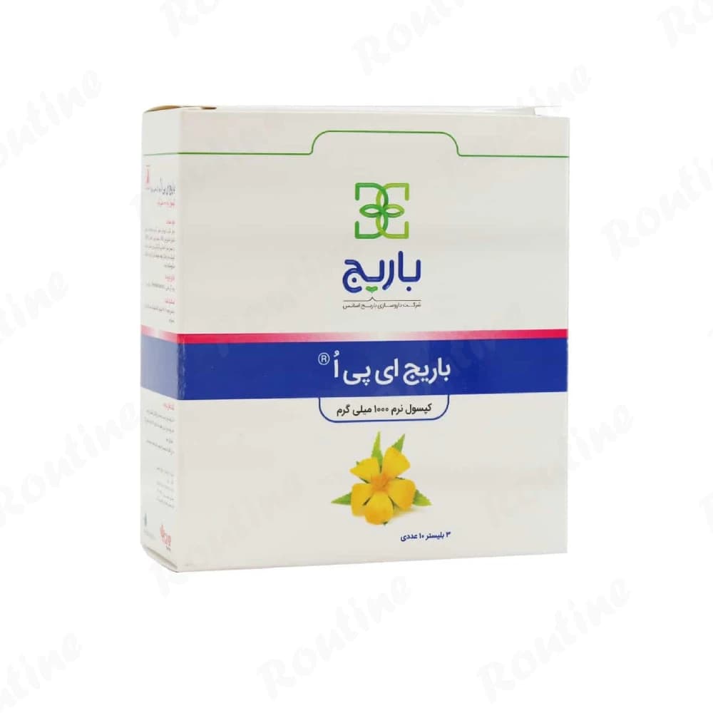 کپسول روغن گل مغربی EPO باریج اسانس 1000 میلی‌گرم 30 عدد، تصویر 1