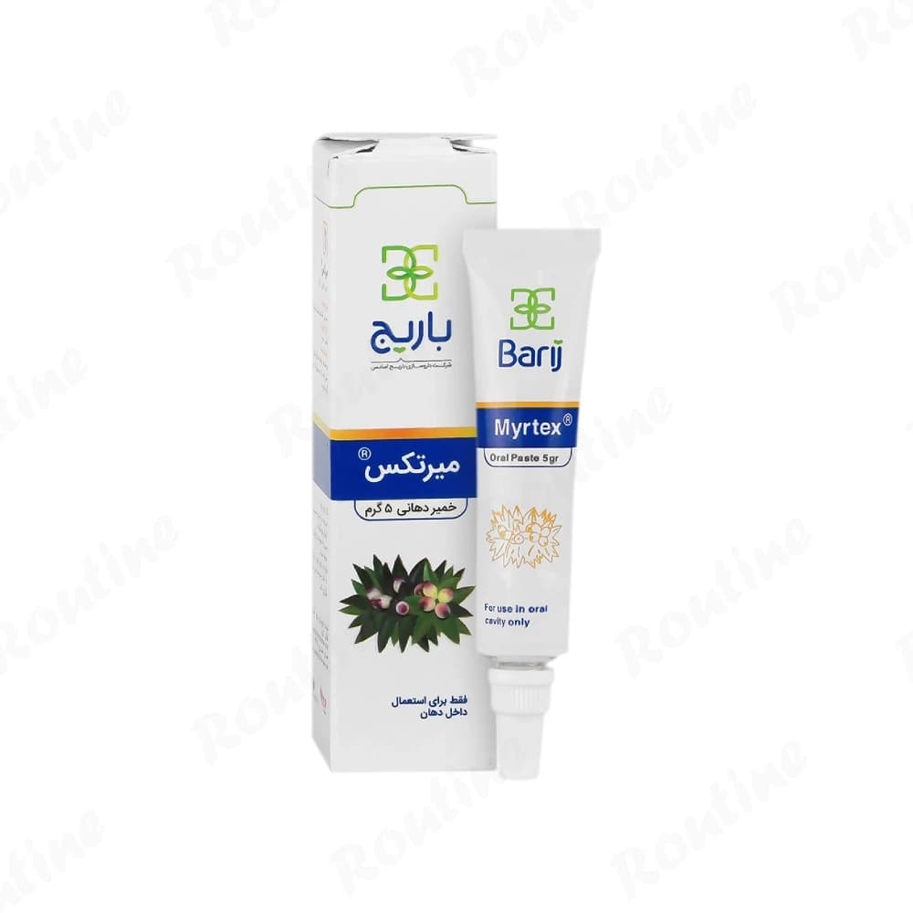 خمیر دهانی میر‌تکس باریج اسانس 5 گرمی — تصویر 2