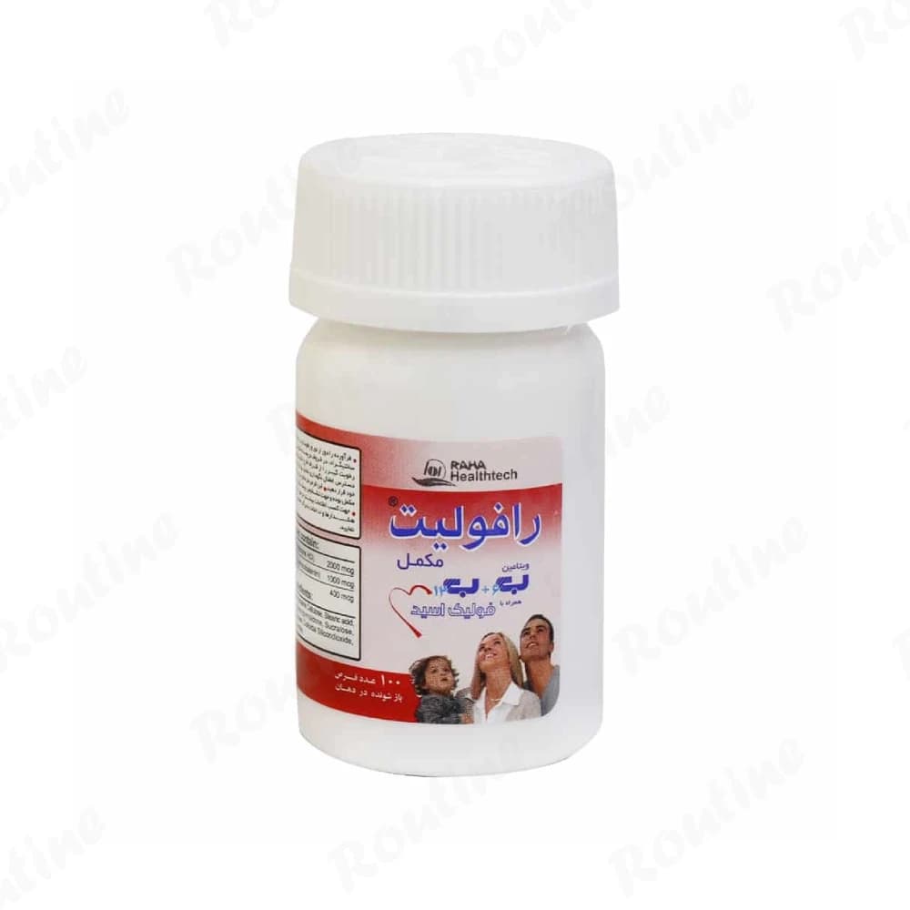 قرص بازشونده در دهان رافولیت رها 100 عددی، تصویر 1