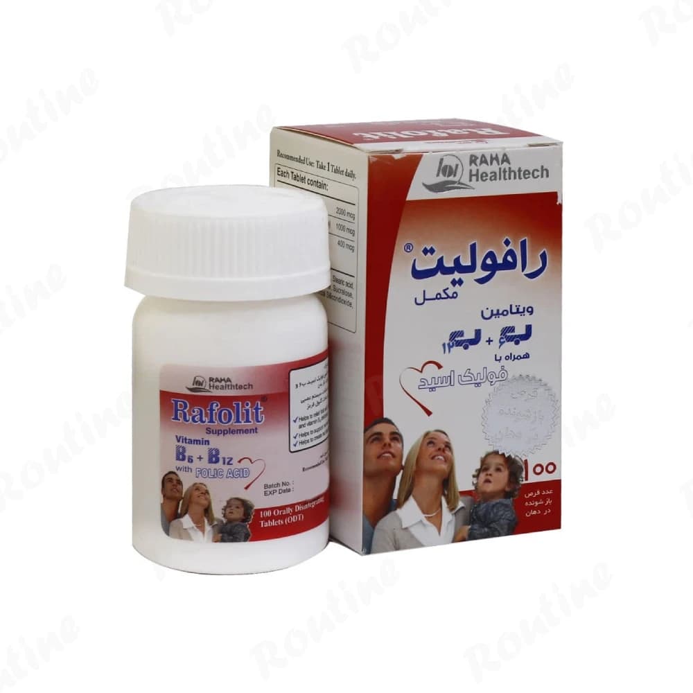 قرص بازشونده در دهان رافولیت رها 100 عددی — تصویر 2