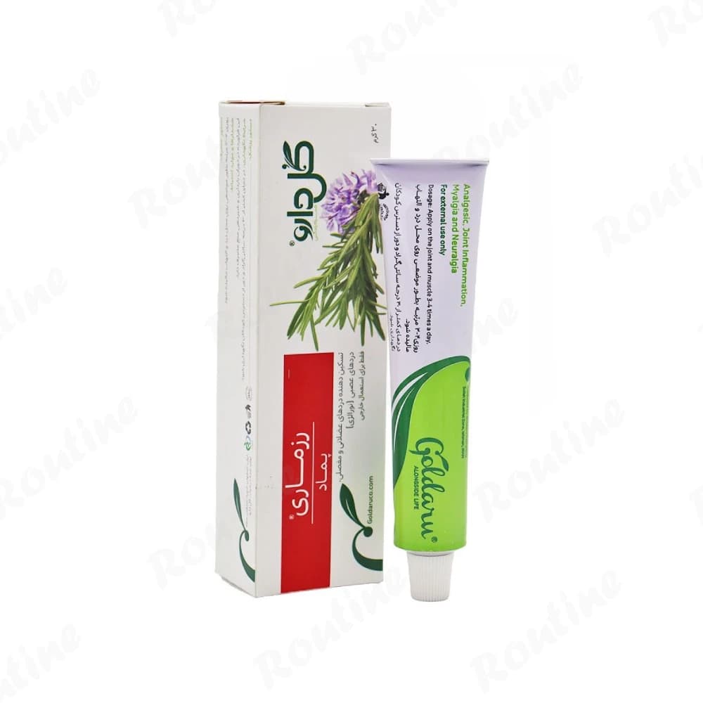 پماد رزماری گل دارو 30 گرمی