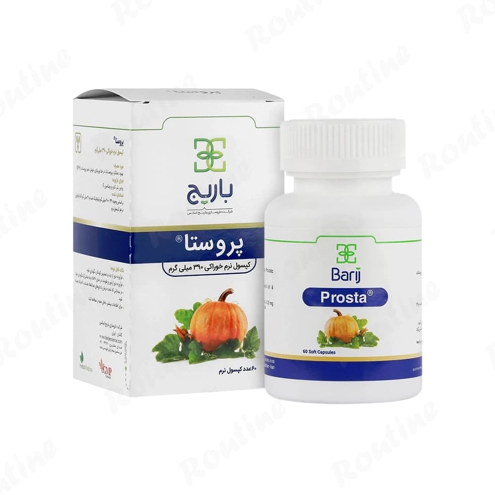 کپسول ژله‌ای پروستا 390 میلی‌گرم باریج اسانس 30 عدد — تصویر 2