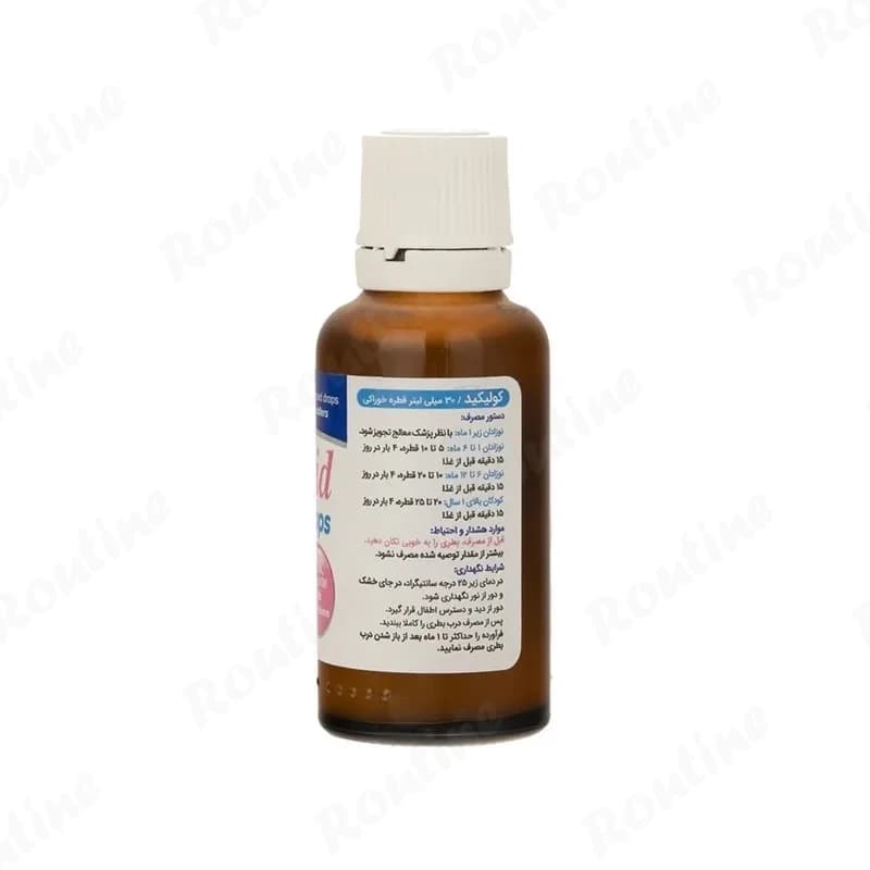 قطره کولیک اید ویتابیوتیکس 30 میلی‌لیتر — تصویر 2