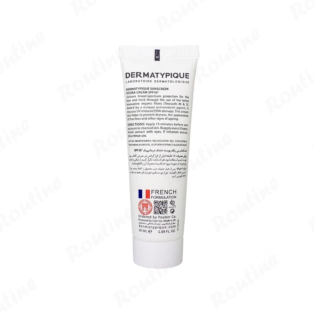 کرم ضد آفتاب SPF50 بی‌رنگ پوست خشک درماتیپیک — تصویر 3