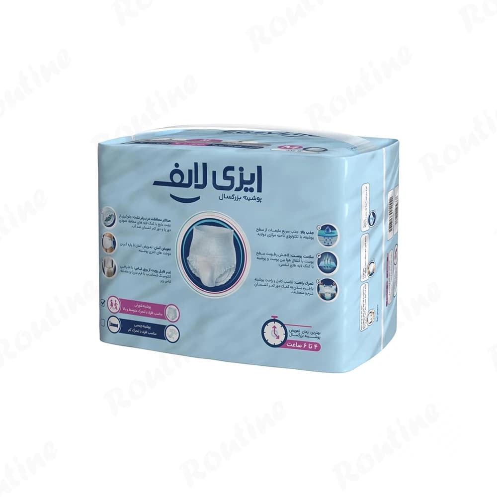 پوشینه شورتی بزرگسال سایز 80-110 سانتی‌متر متوسط ایزی لایف 12 عددی — تصویر 2