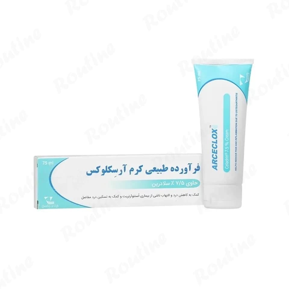 کرم آرسکلوکس ویتان 75 میلی‌لیتر