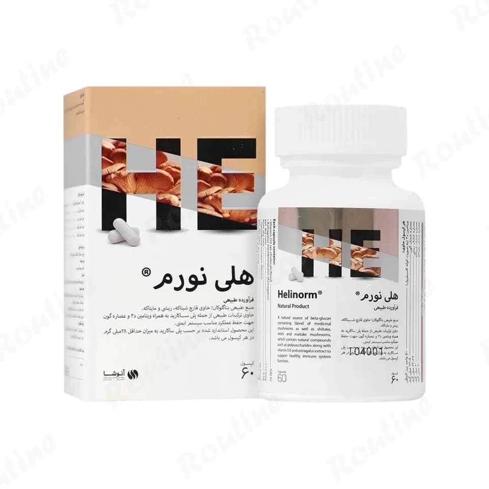 کپسول هلی نورم داروسازی آنوشا 60 عددی