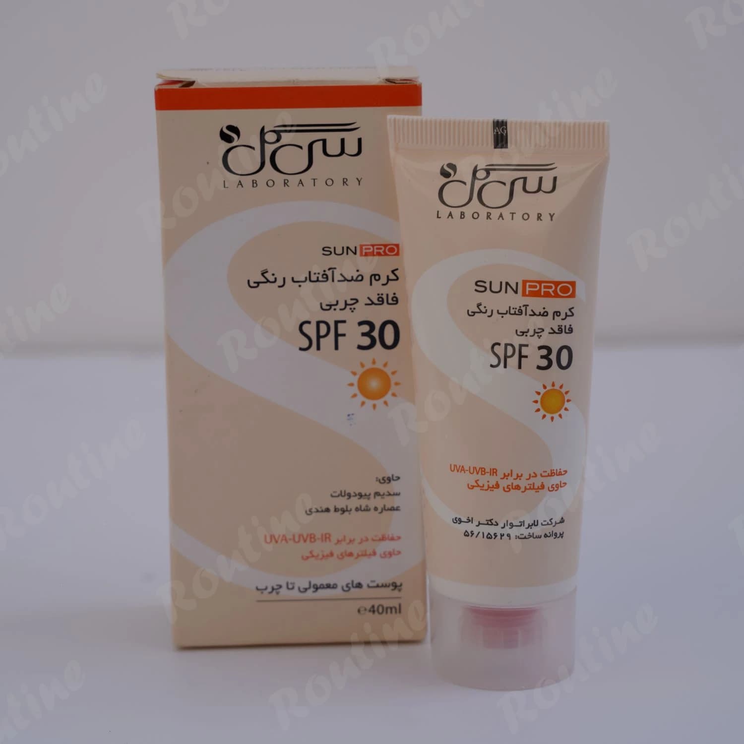 کرم ضد آفتاب رنگی پوست چرب SPF 30 سی گل