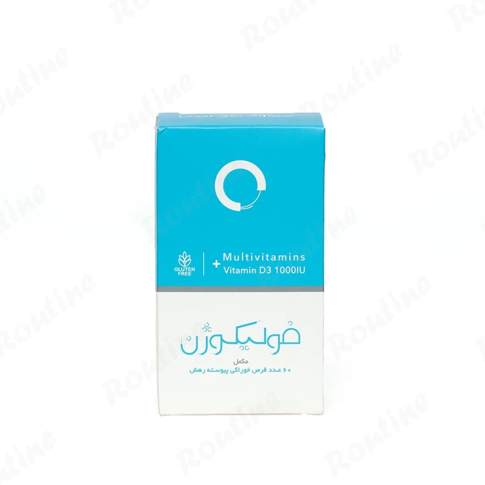 قرص فولیکوژن اروند فارمد 60 عدد