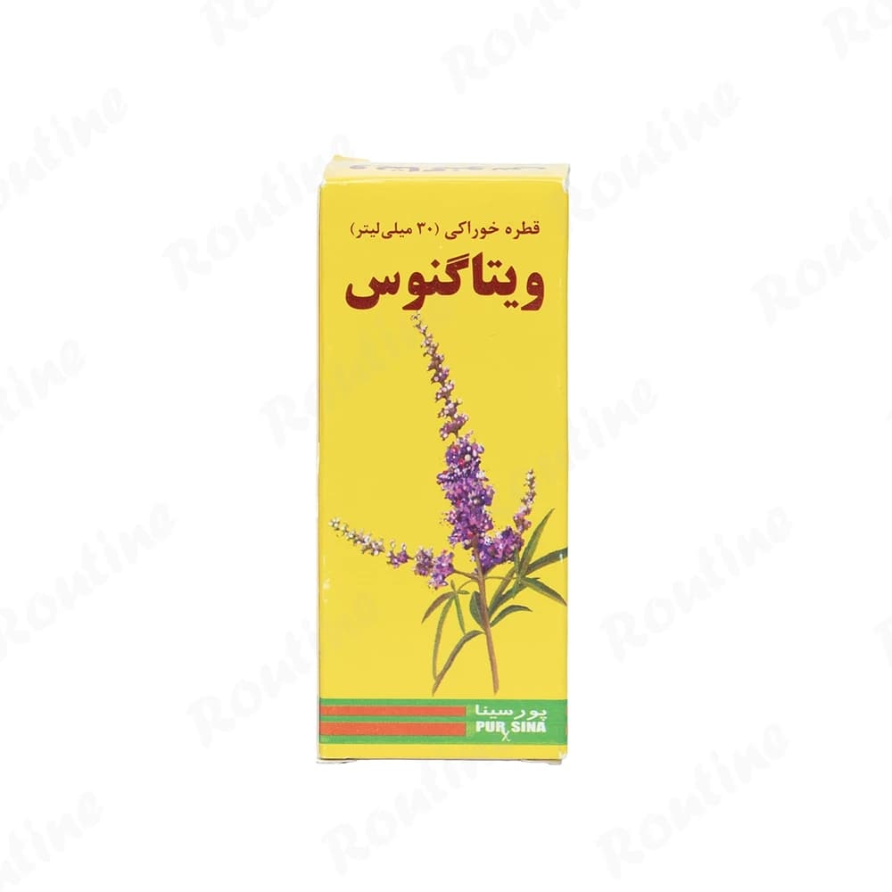 قطره خوراکی ویتاگنوس پورسینا 30 میلی لیتر