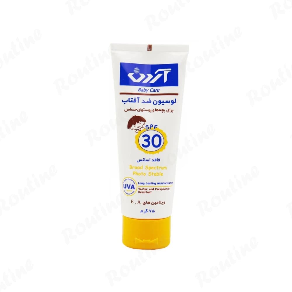 لوسیون ضدآفتاب کودکان SPF 30 پوستهای حساس آردن