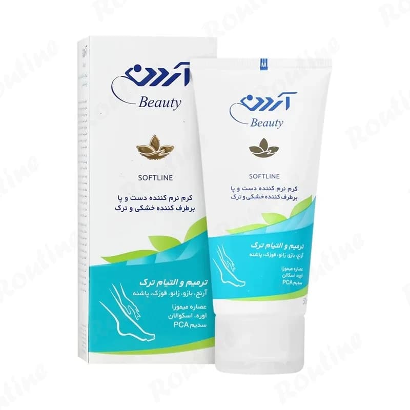 کرم رفع ترک دست و پا آردن بیوتی