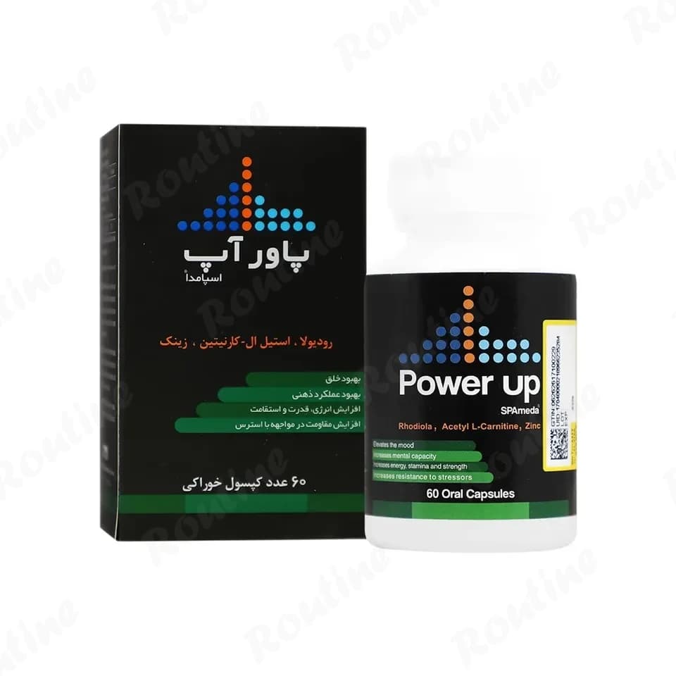 کپسول پاور آپ سلامت پرمون امین 60 عددی
